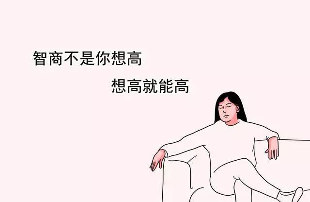 孕期补DHA宝宝会聪明吗