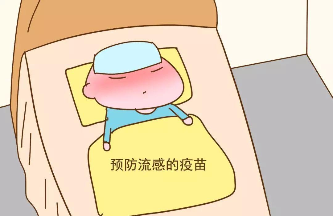 宝宝打自费疫苗是花冤枉钱吗