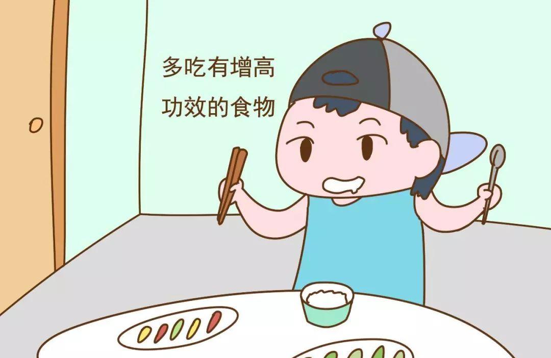 宝宝春季长得最快吗