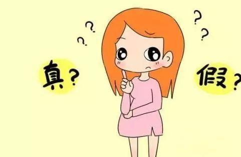 孕晚期傻等预产期好吗