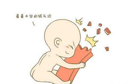宝宝入睡前总爱撞头是怎么回事