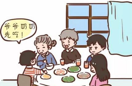 家庭好不好看“饭桌”就知道