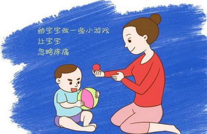 宝宝哭闹转移注意力有用吗
