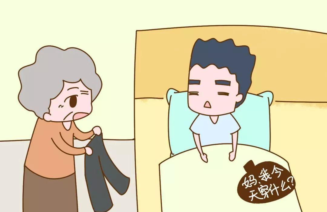 妈宝男有哪些特征