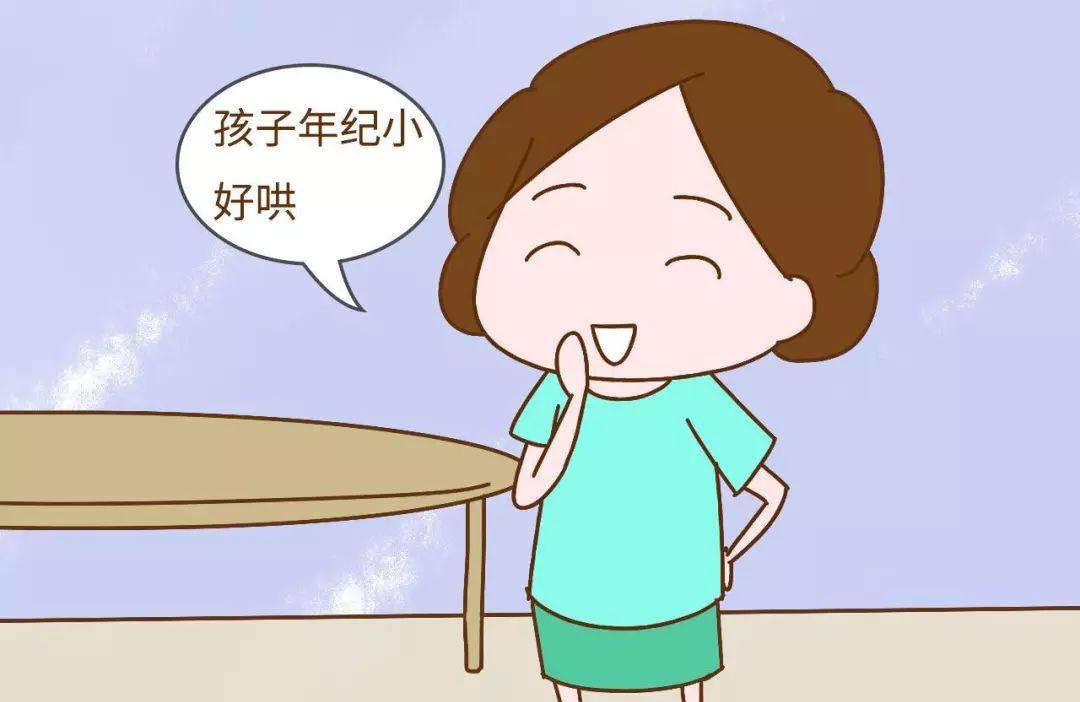 孩子撞见房事怎么办