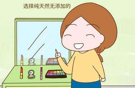怀孕期间想要保养皮肤该怎么办