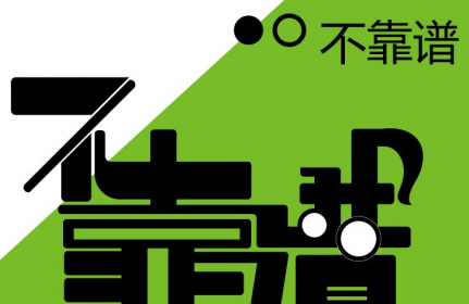 女性缩阴哪种产品好，3种产品不可选！