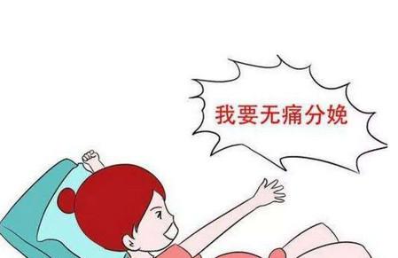 什么情况要做会阴侧切手术？