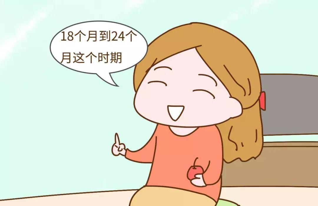 宝宝几岁才合适断奶