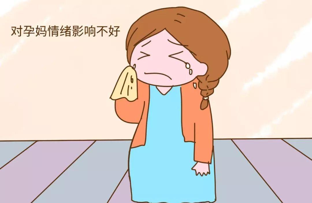 女人怀孕之后哪些地方不能去