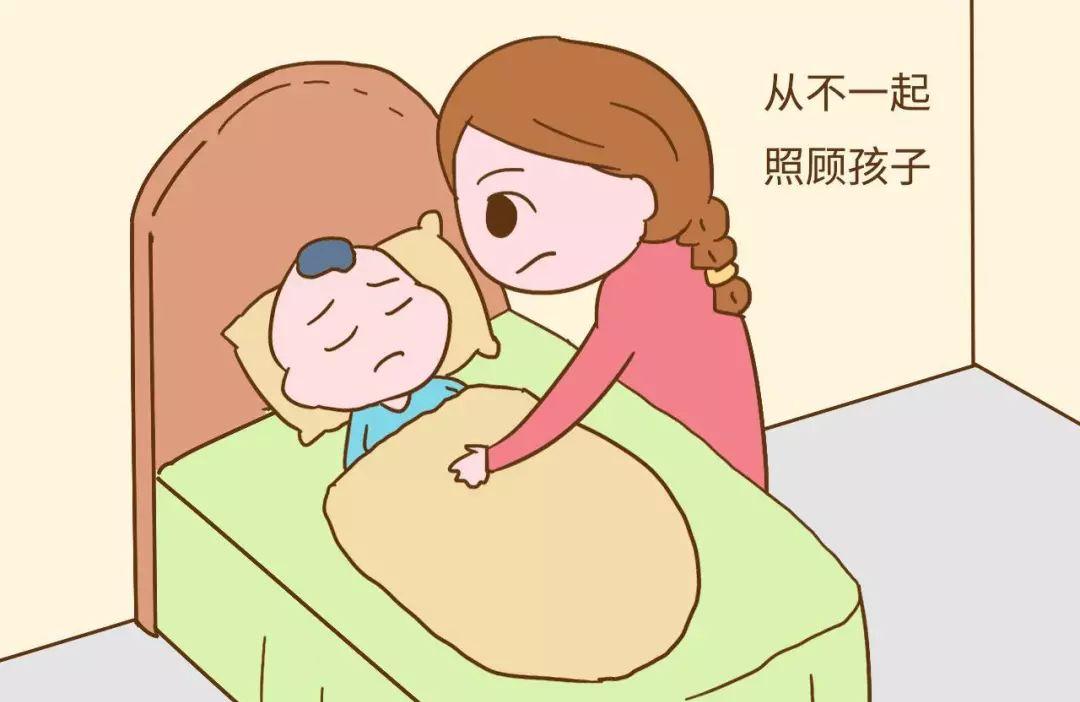 女人产后老公不能有哪些行为