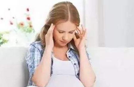 孕期不良情绪对宝宝有什么危害