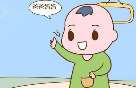 提升孩子語言能力的方法有哪些