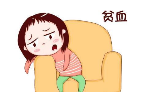 孕妇担心自己贫血怎么办