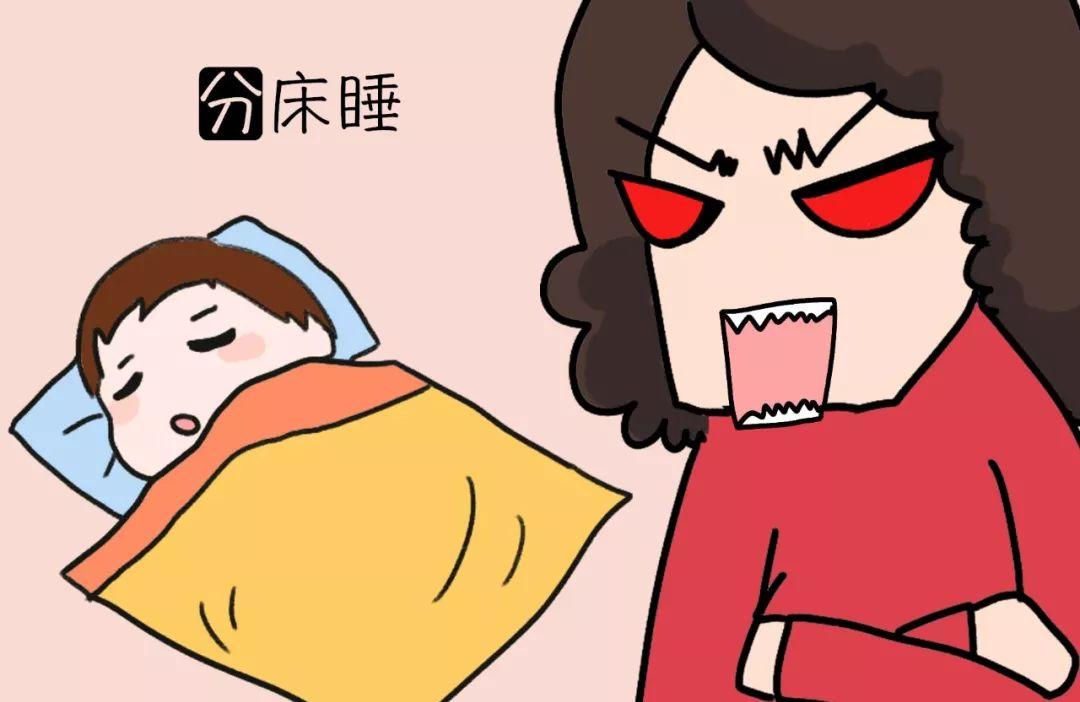 宝宝分床睡越早越好吗