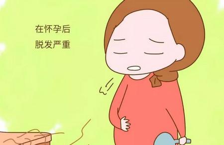 怀孕后洗头发要注意什么