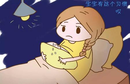 需要早些給寶寶斷夜奶的情況有哪些