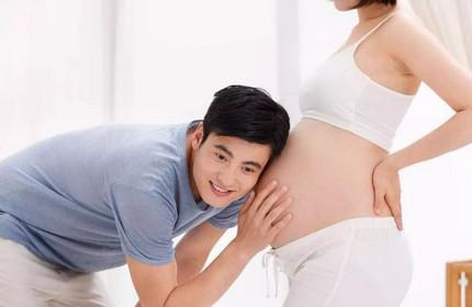 孕期如何做美學胎教