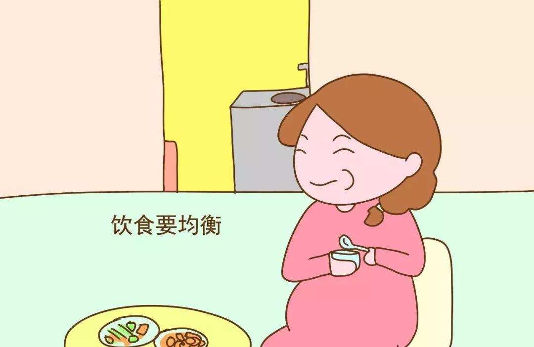 女人怀孕一定会遭罪吗