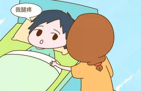 孩子长高前的表现有哪些