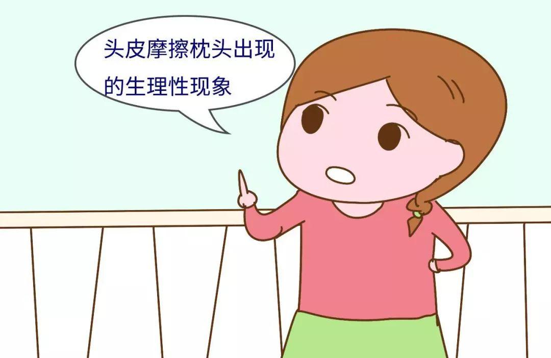 宝宝枕秃和肋骨外翻好吗