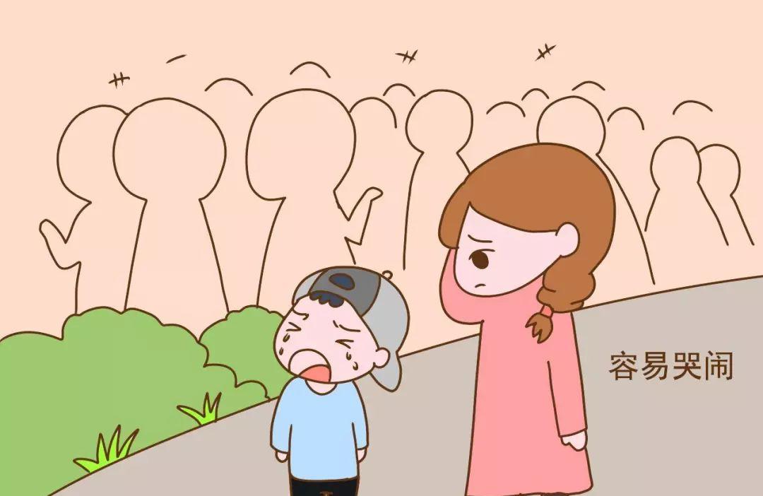 孩子没安全感和父母对孩子不好有关系吗
