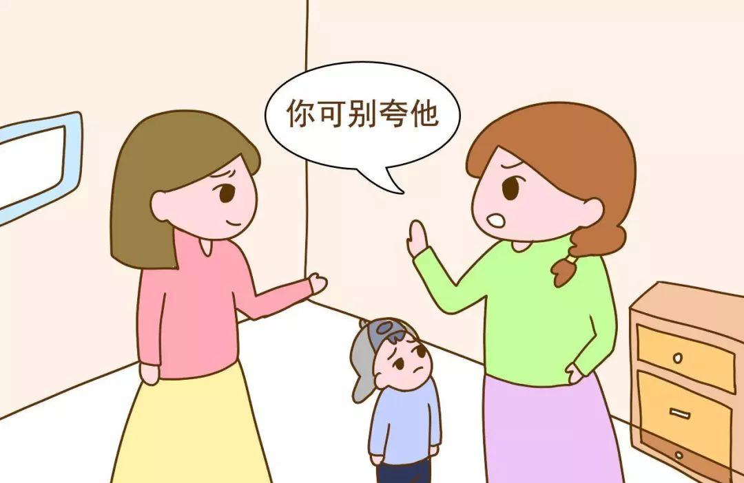 父母经常给孩子泼冷水好吗