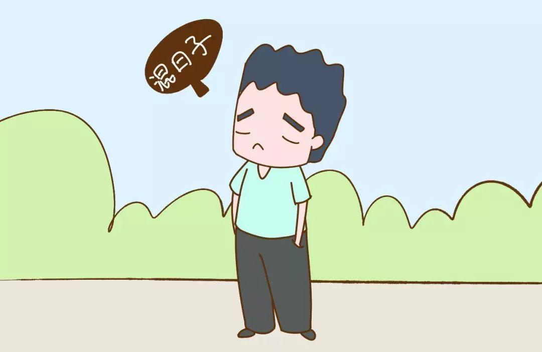 孩子不争气和父亲有关系吗