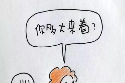 宝宝辅食稀饭和奶粉哪个好