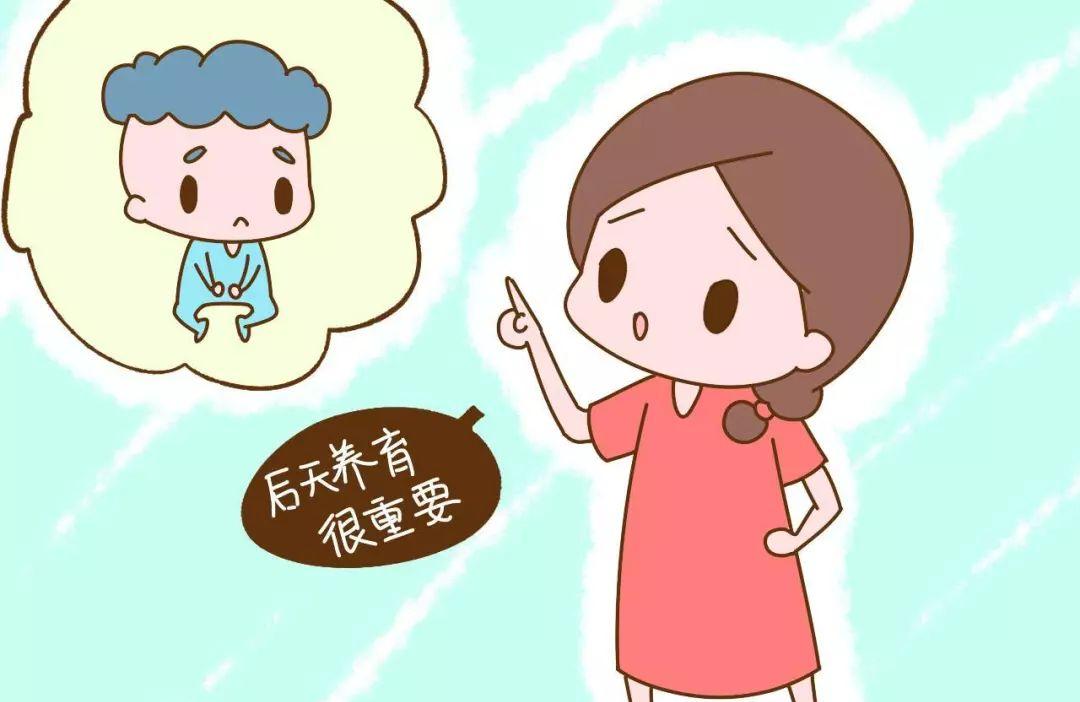 父母高学历一定能教出好孩子吗