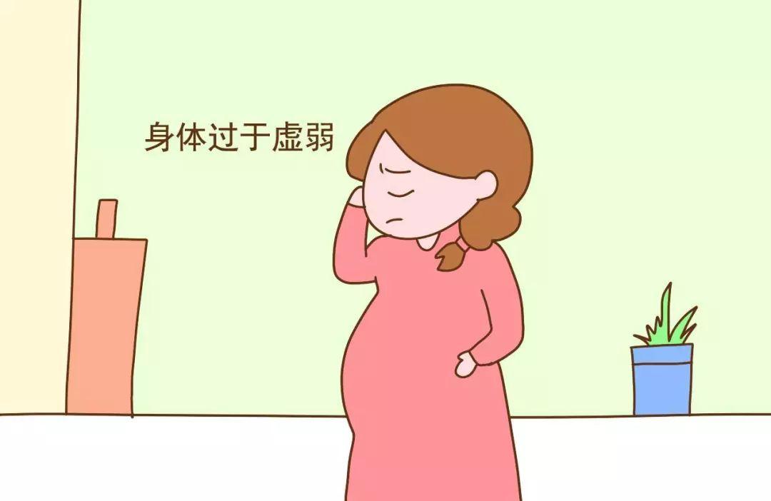 孕期嗜睡怎么办