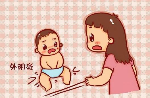 幼女性外阴炎是什么引起的