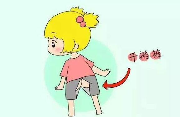 幼女性外阴炎怎么治