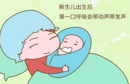 新生儿喉咙有痰怎么办？