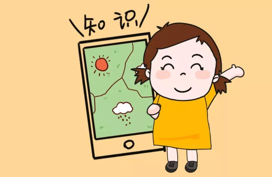 孩子玩手机真的开发智力吗