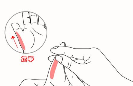 宝宝手足心热怎么回事
