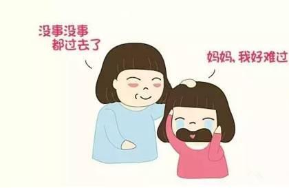 孩子不受父母待见一定会孝顺吗