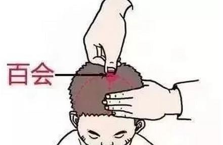 春天孩子长高的推拿方法