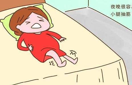 孕晚期腿一定会抽筋吗