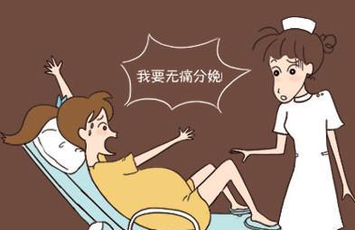 产后女人的性格会有变化吗