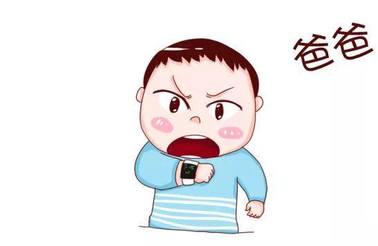 爸爸和孩子沟通的注意事项