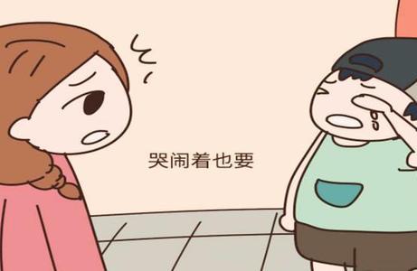 家庭再窮不能窮孩子是真的嗎