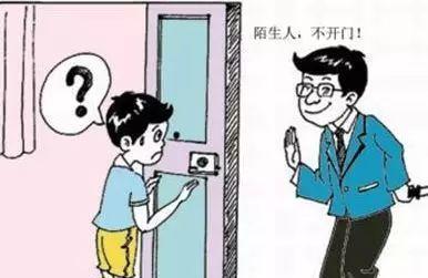 父母带孩子一定要较真吗