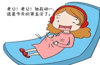 宝宝作息时间颠倒怎么办