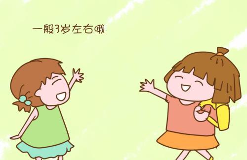 宝宝一岁必须父母照顾吗