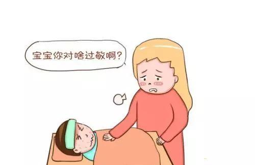 春天宝宝过敏性咳嗽怎么办