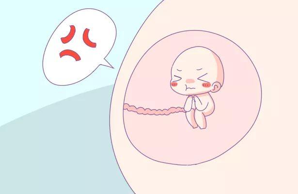 做什么是胎宝宝不喜欢的 孕妈悠着点