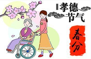 老人带孩子是普遍现象吗