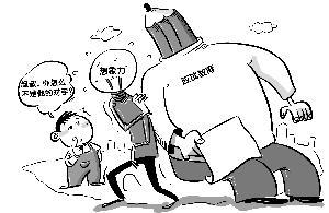 孩子的想象力怎么进行保护