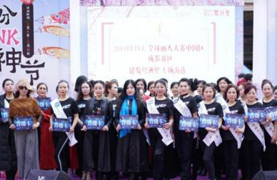 2019TFIVE全球丽人大赛中国区建发鹭洲里海选--芊芊淑女·婀娜旗袍